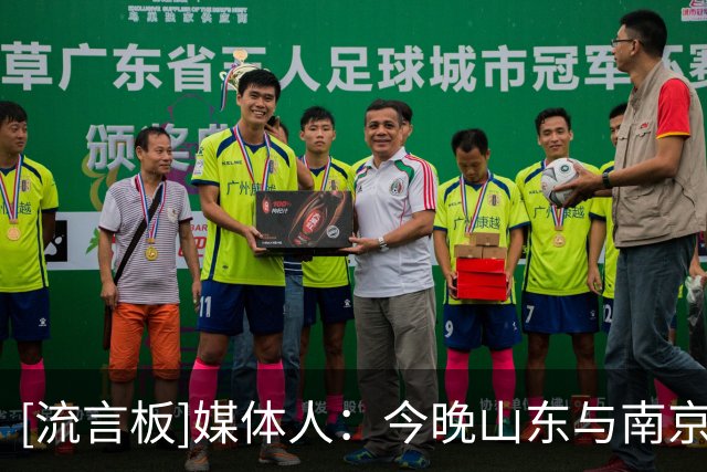 about image